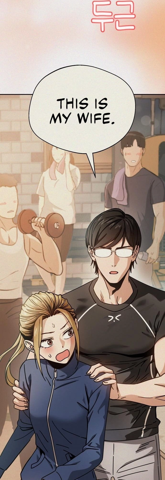 Maybe Meant to Be Chapter 25 Page 84