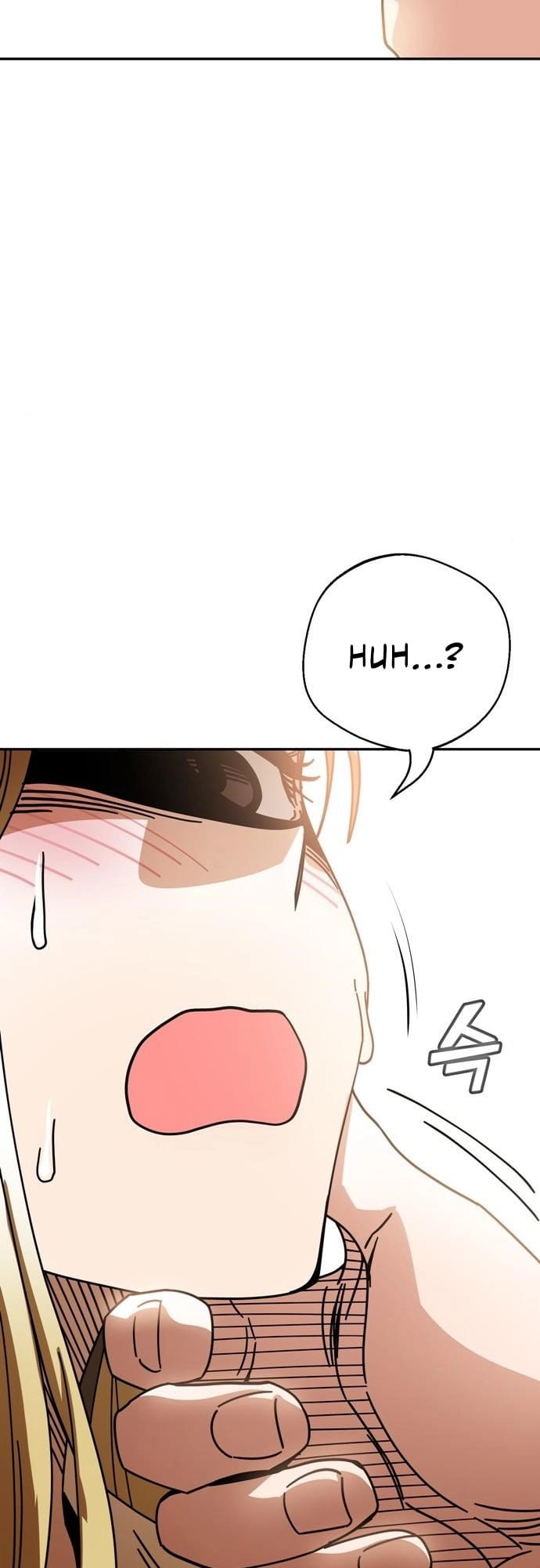 Maybe Meant to Be Chapter 25 Page 6