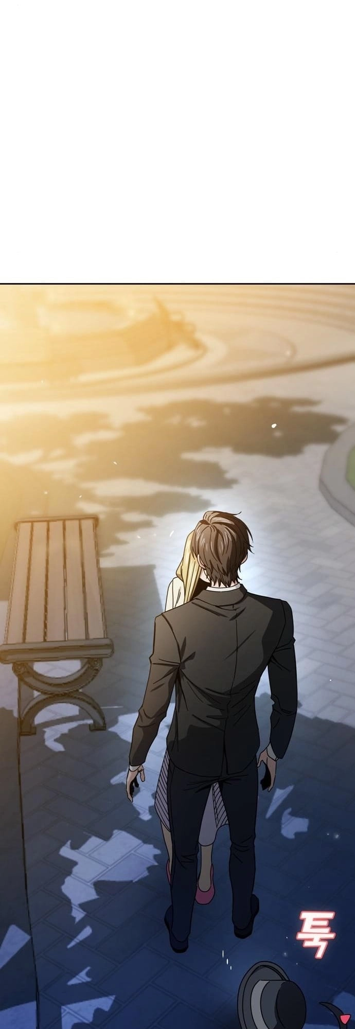 Maybe Meant to Be Chapter 25 Page 43