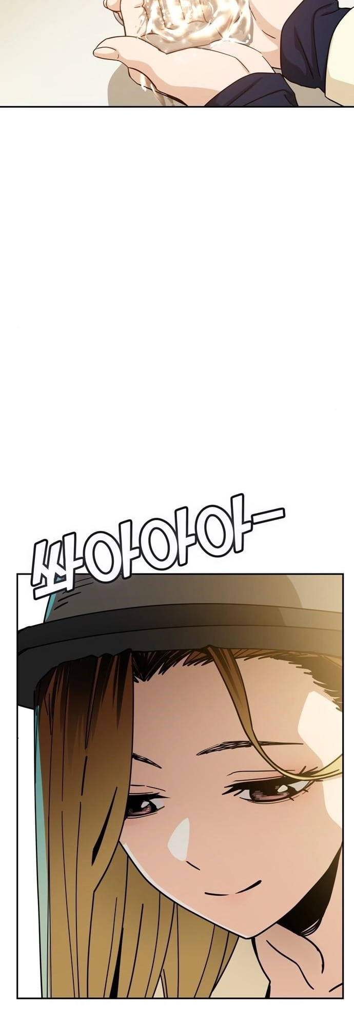 Maybe Meant to Be Chapter 25 Page 60