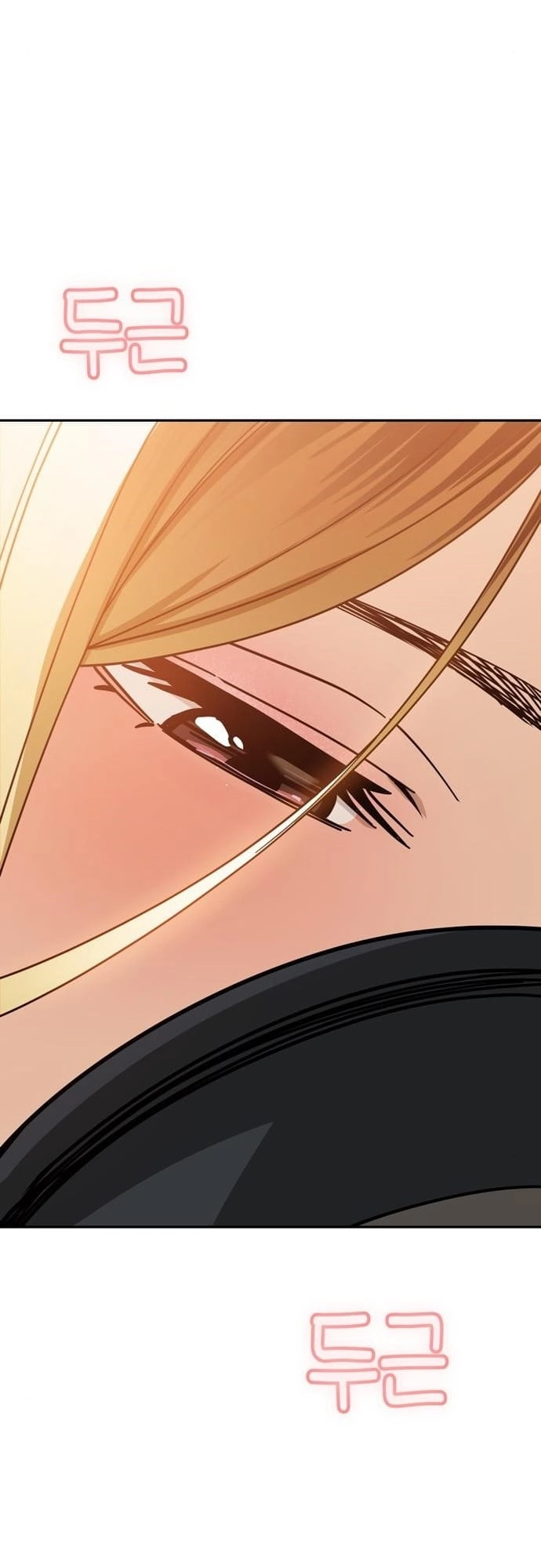 Maybe Meant to Be Chapter 25 Page 80