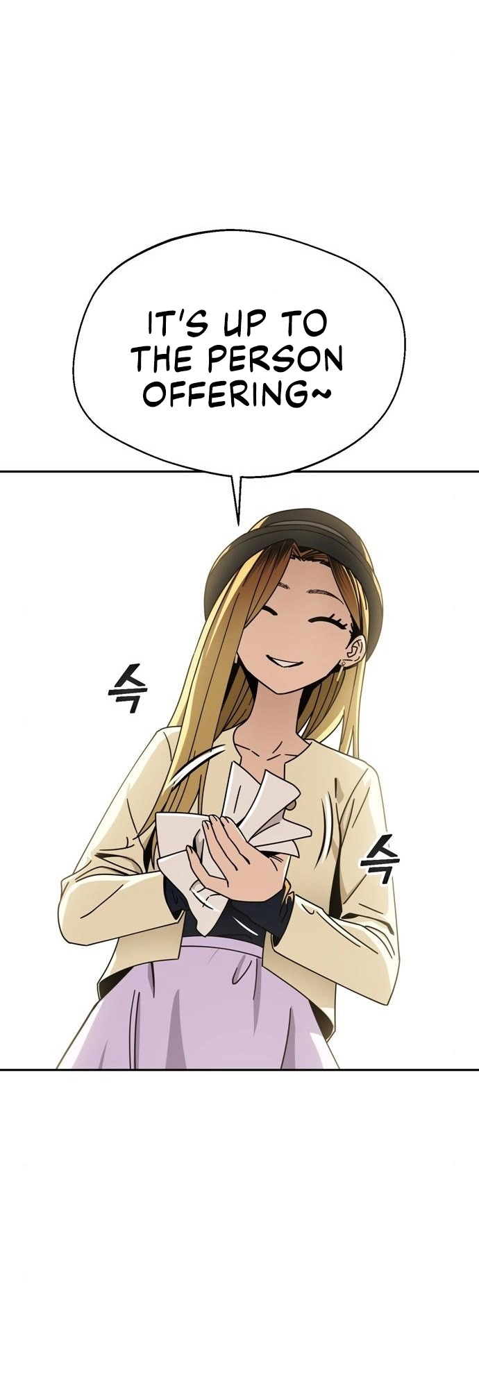 Maybe Meant to Be Chapter 25 Page 63