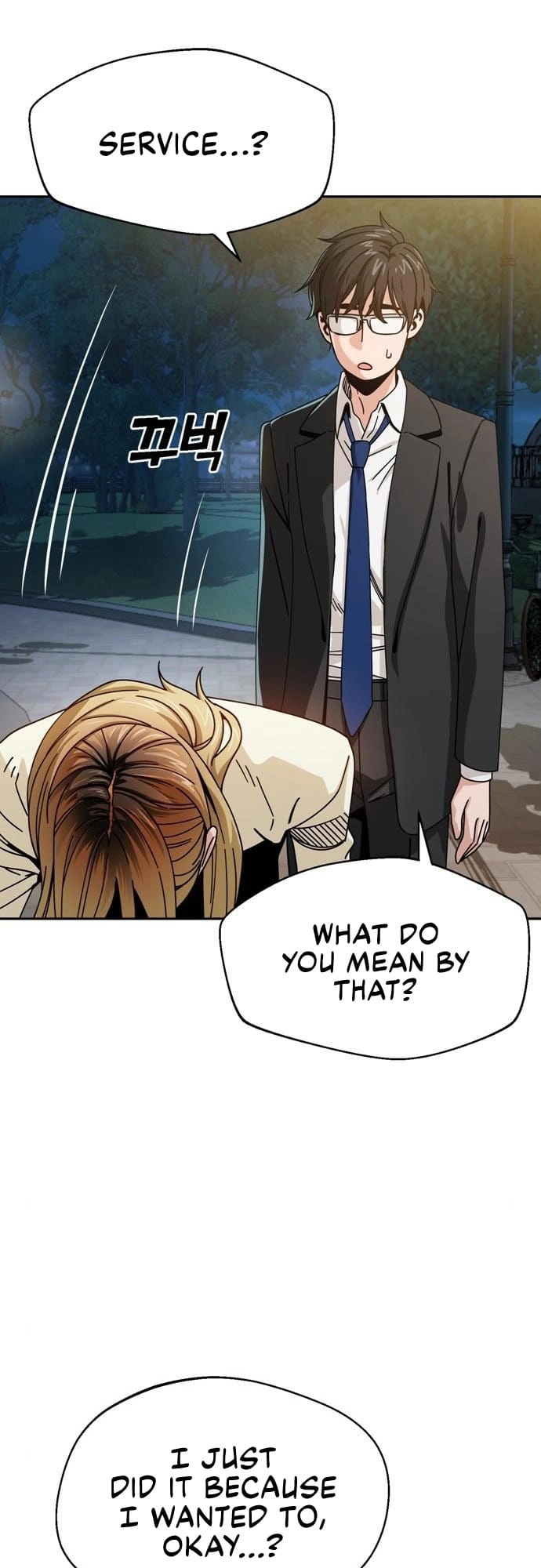 Maybe Meant to Be Chapter 25 Page 55