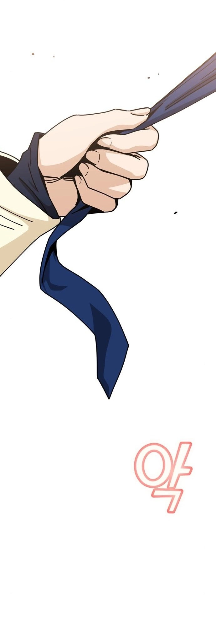Maybe Meant to Be Chapter 25 Page 38
