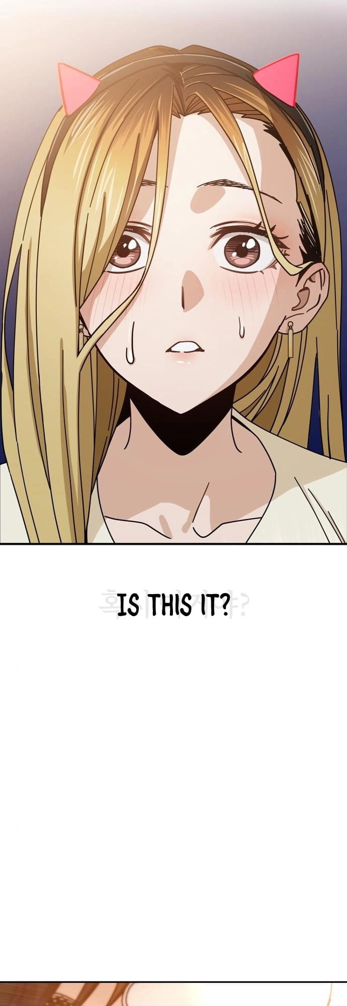 Maybe Meant to Be Chapter 25 Page 24