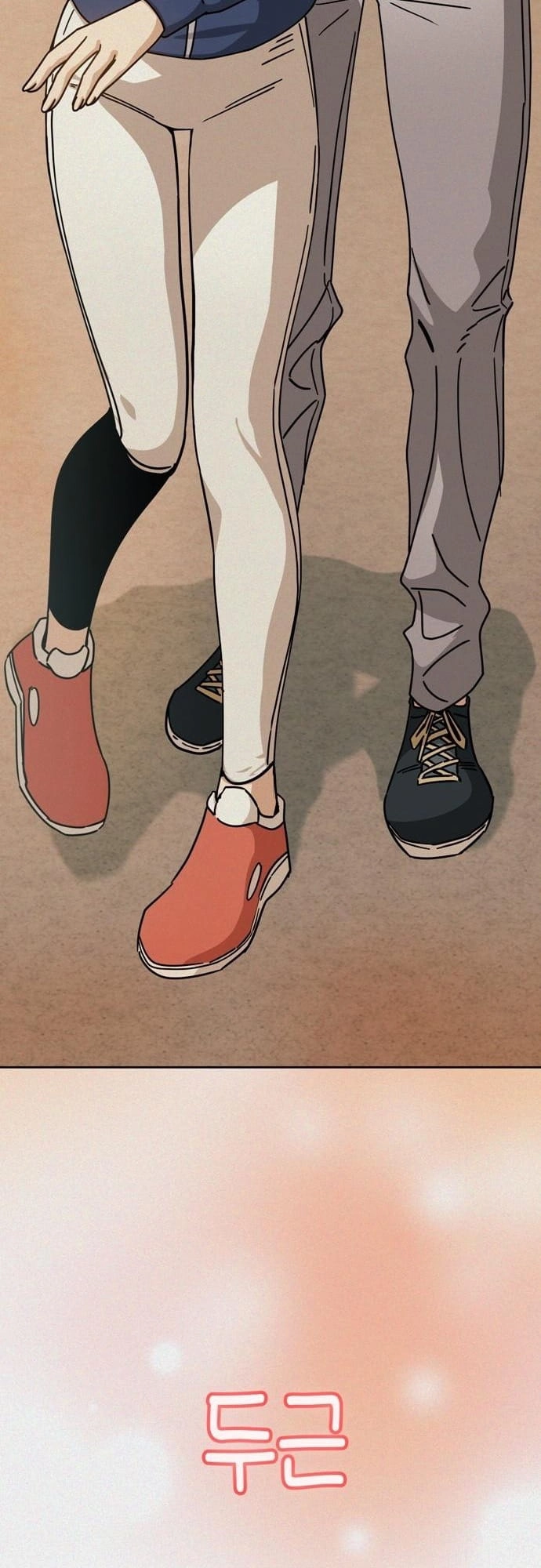Maybe Meant to Be Chapter 25 Page 85