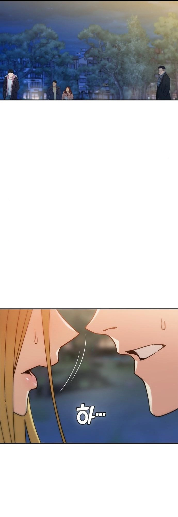 Maybe Meant to Be Chapter 25 Page 47