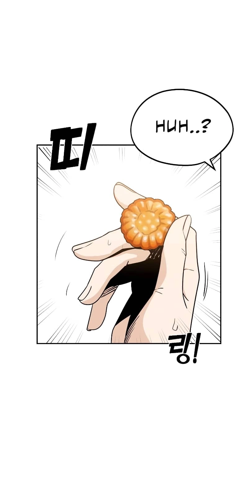 Maybe Meant to Be Chapter 63 Page 62