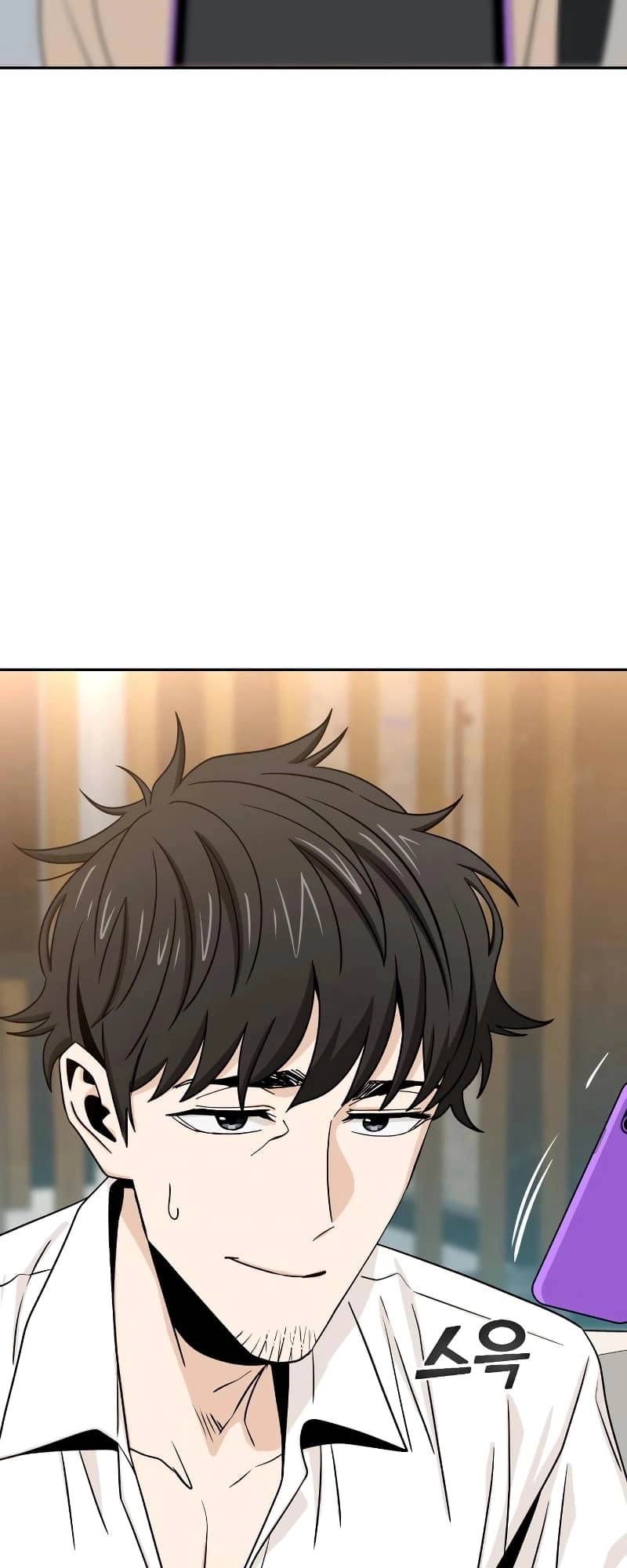 Maybe Meant to Be Chapter 63 Page 29