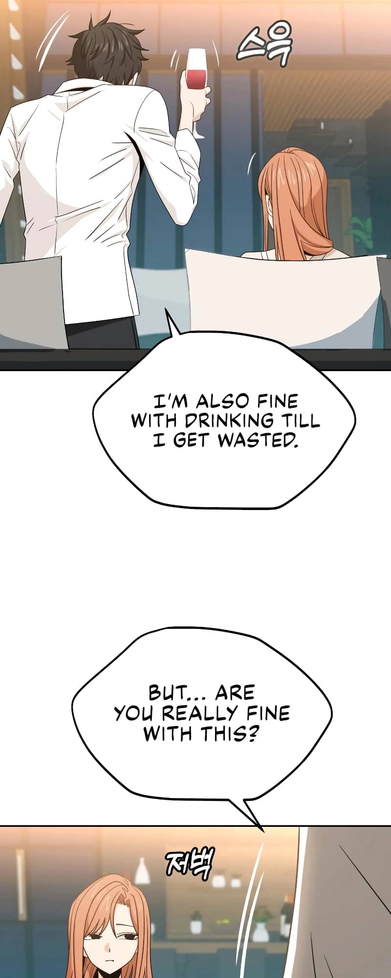 Maybe Meant to Be Chapter 63 Page 52