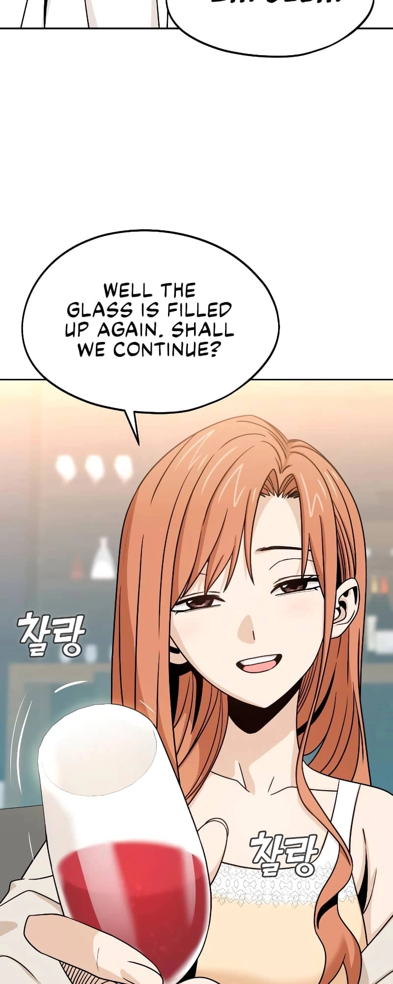 Maybe Meant to Be Chapter 63 Page 70