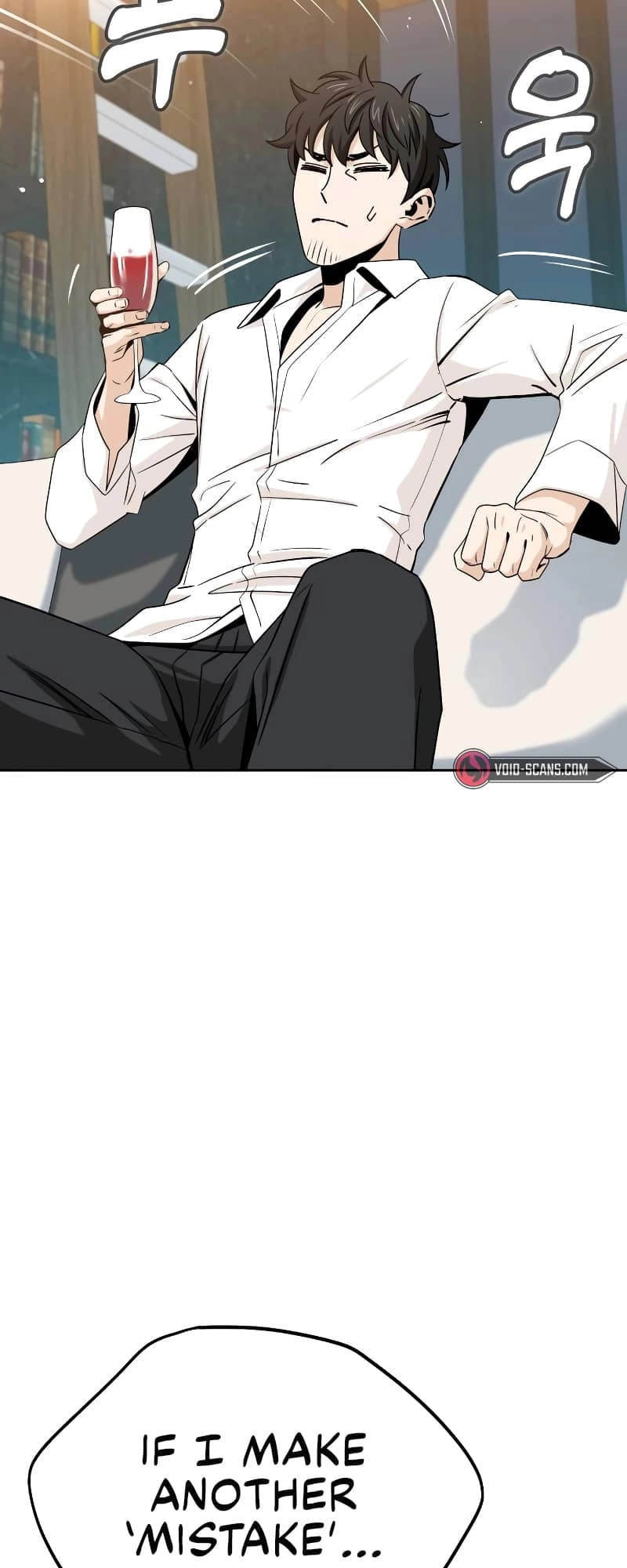 Maybe Meant to Be Chapter 63 Page 54