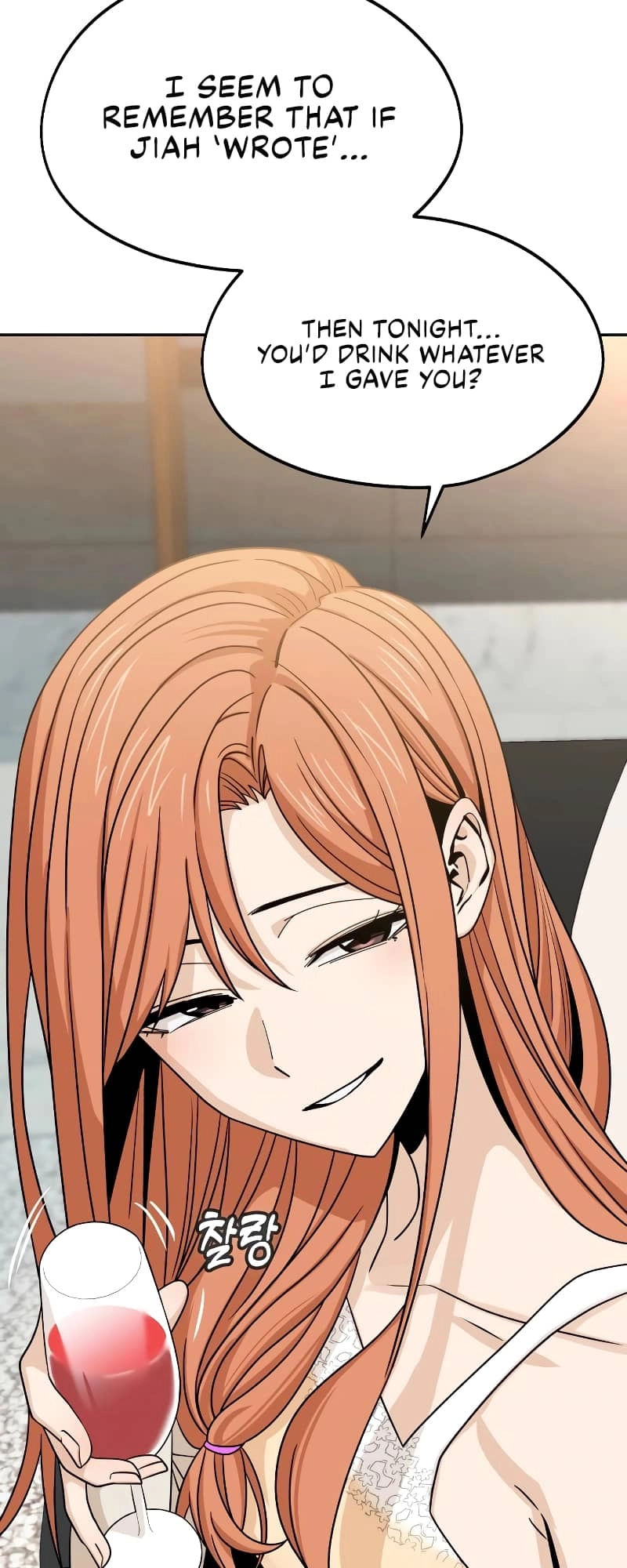 Maybe Meant to Be Chapter 63 Page 46