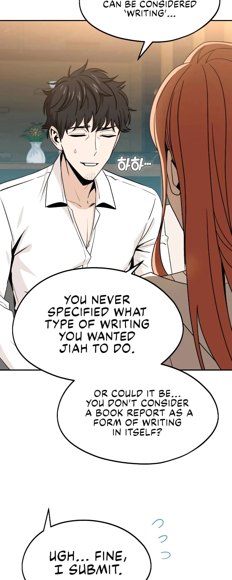 Maybe Meant to Be Chapter 63 Page 11