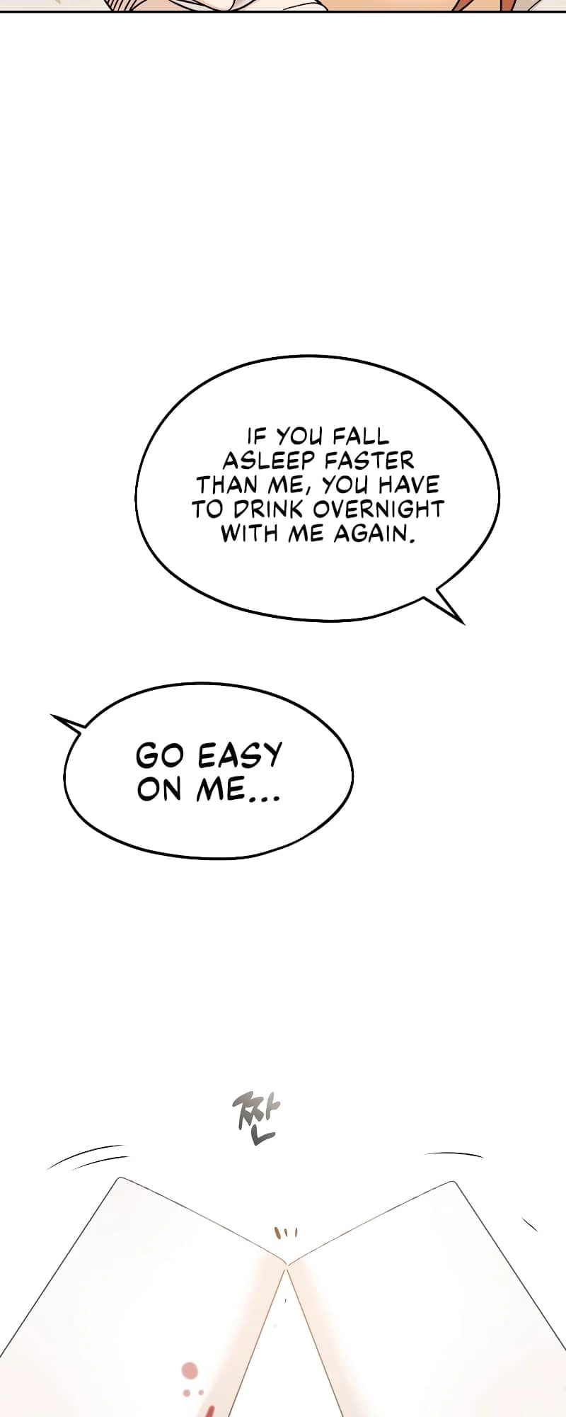 Maybe Meant to Be Chapter 63 Page 71