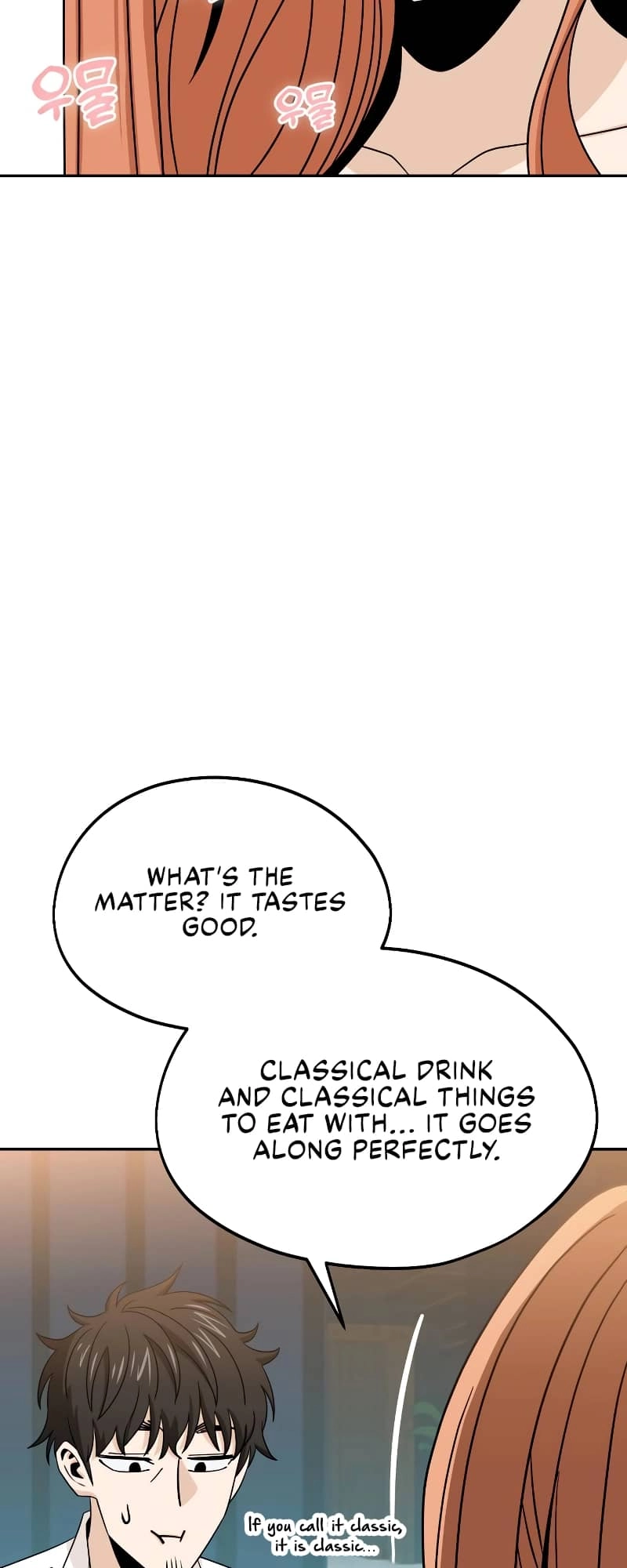 Maybe Meant to Be Chapter 63 Page 66