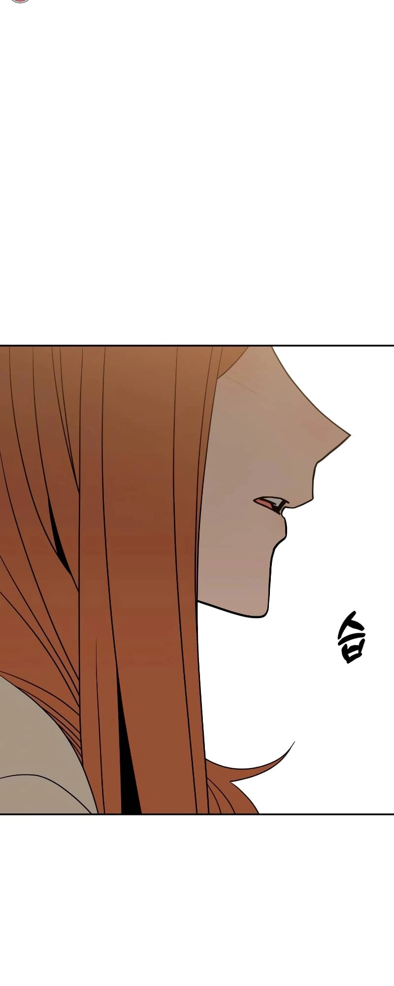 Maybe Meant to Be Chapter 63 Page 77