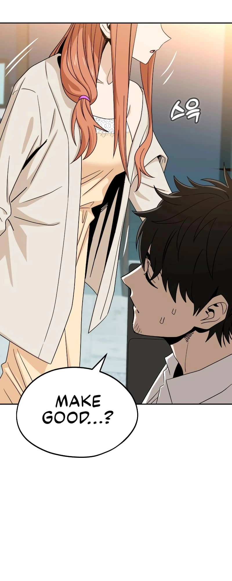 Maybe Meant to Be Chapter 63 Page 43