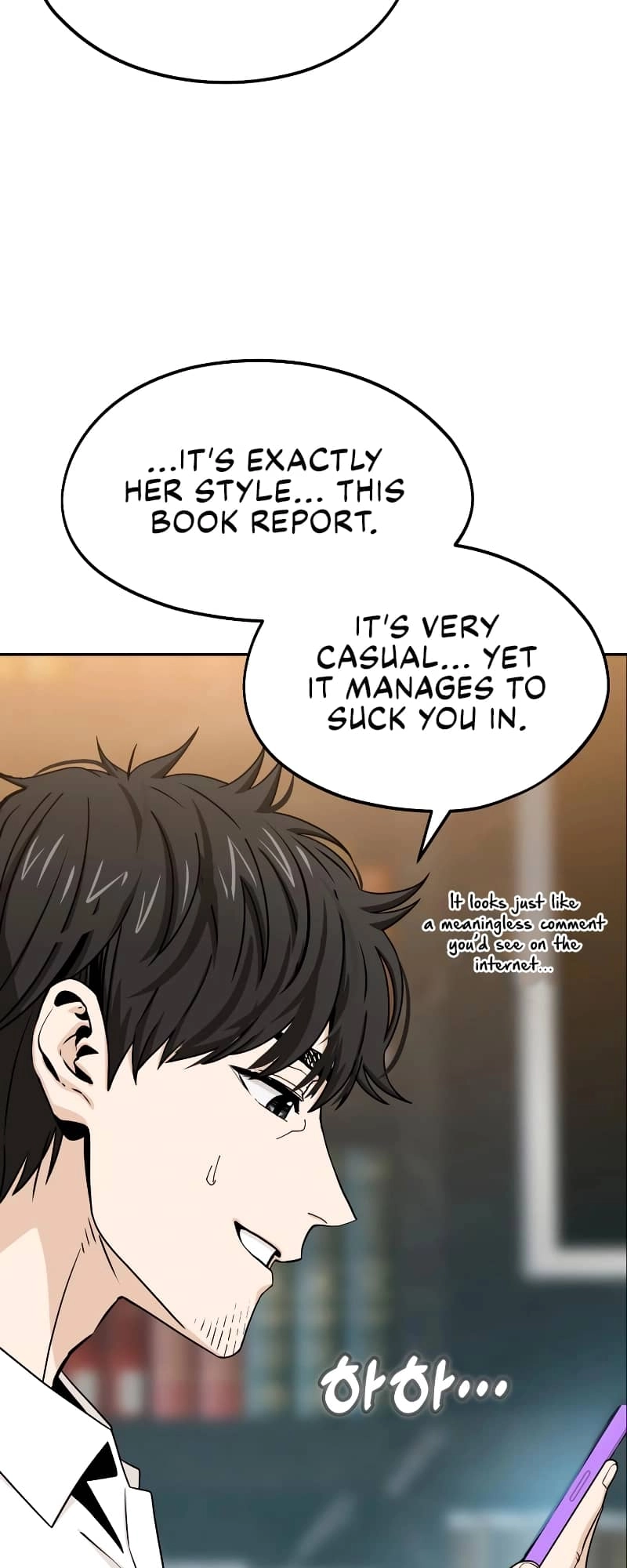 Maybe Meant to Be Chapter 63 Page 13