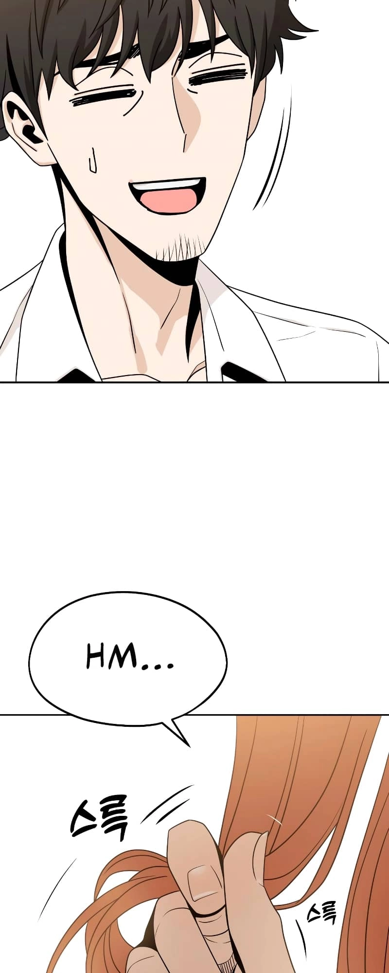 Maybe Meant to Be Chapter 63 Page 37