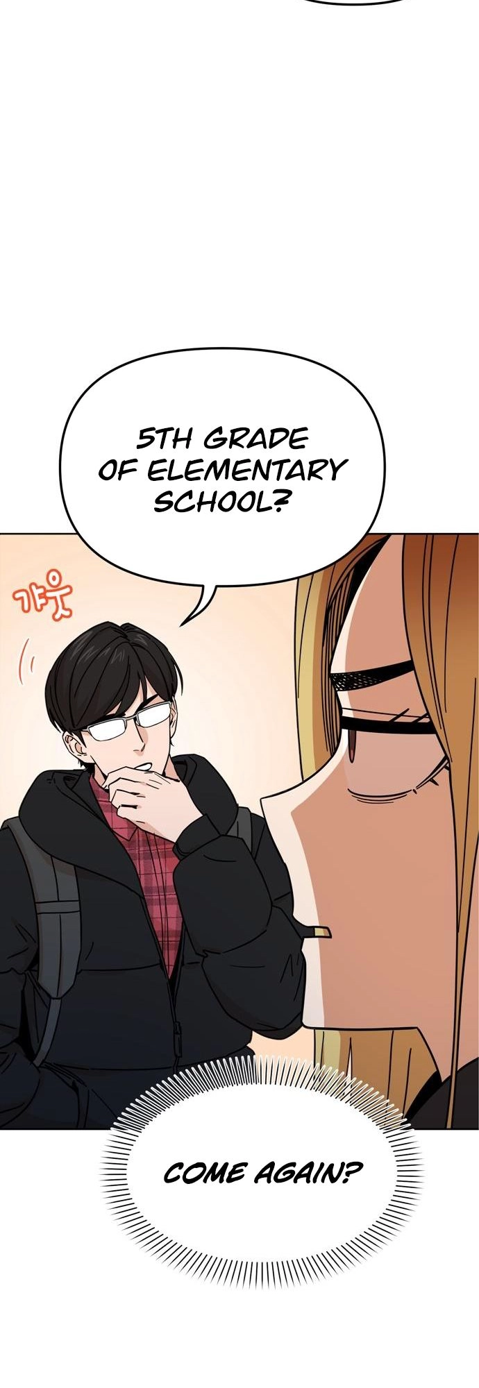 Maybe Meant to Be Chapter 7 Page 22