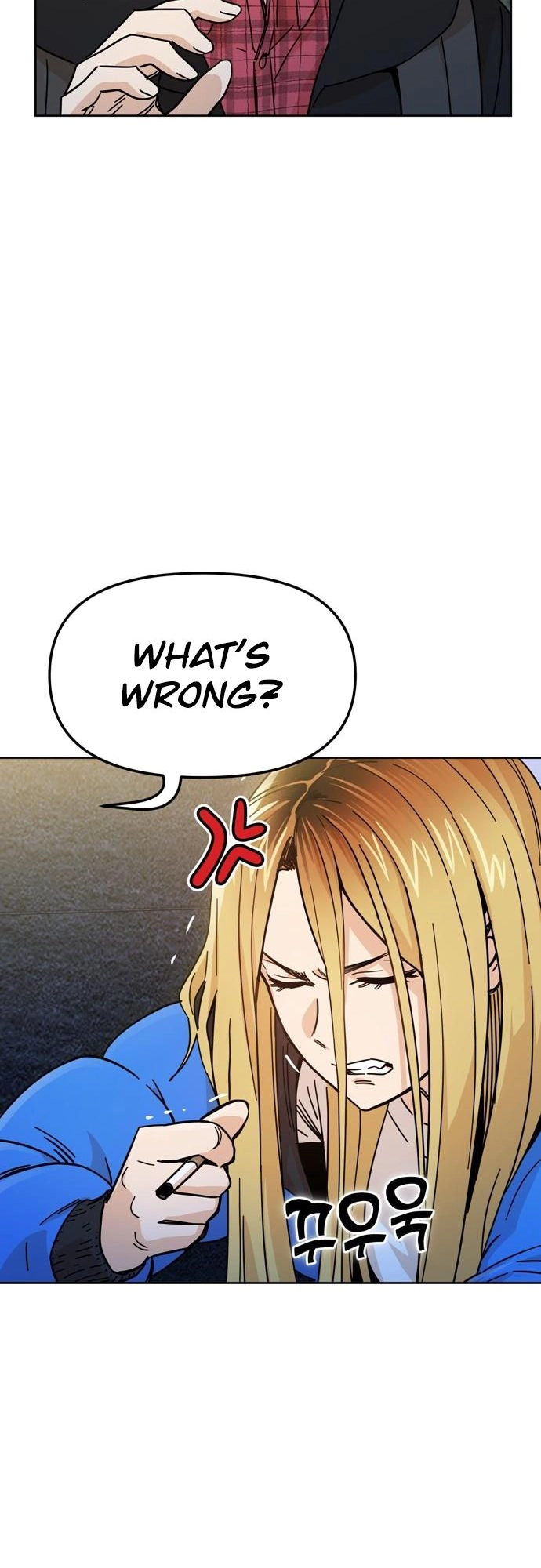 Maybe Meant to Be Chapter 7 Page 11
