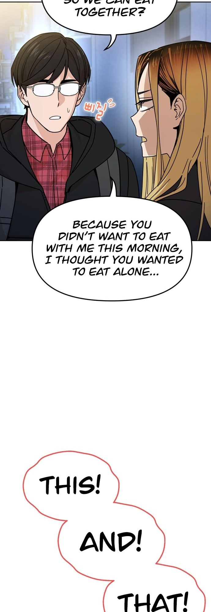 Maybe Meant to Be Chapter 7 Page 17