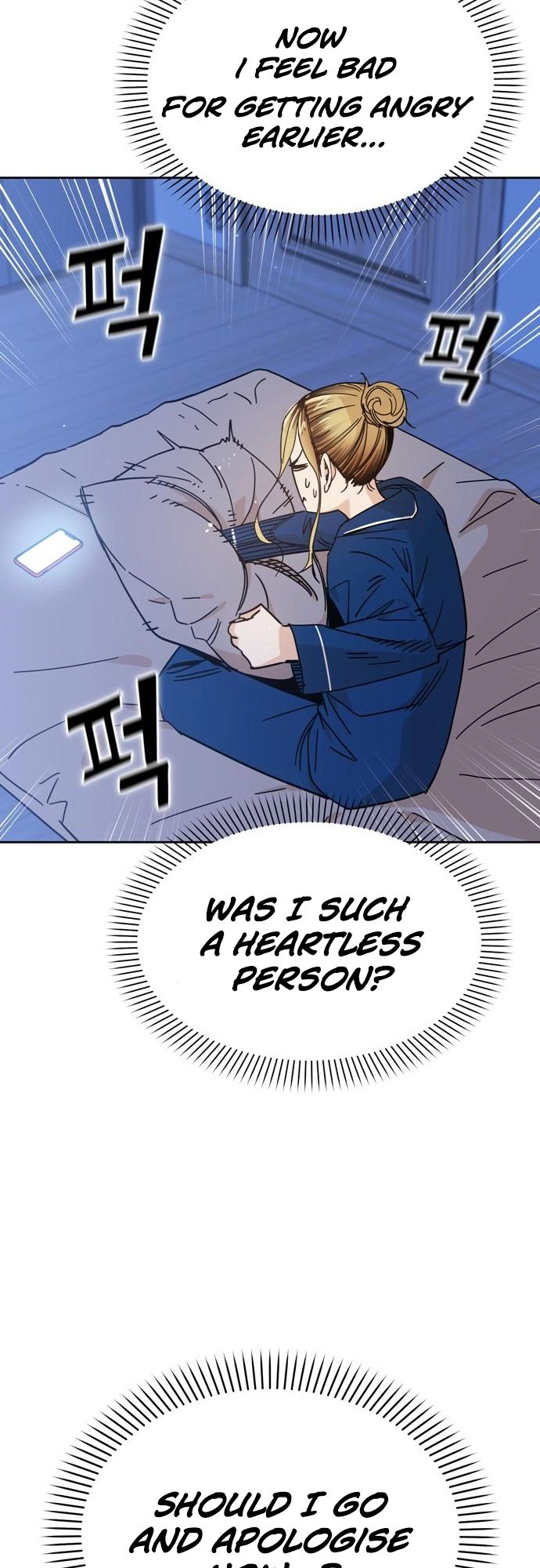 Maybe Meant to Be Chapter 7 Page 54