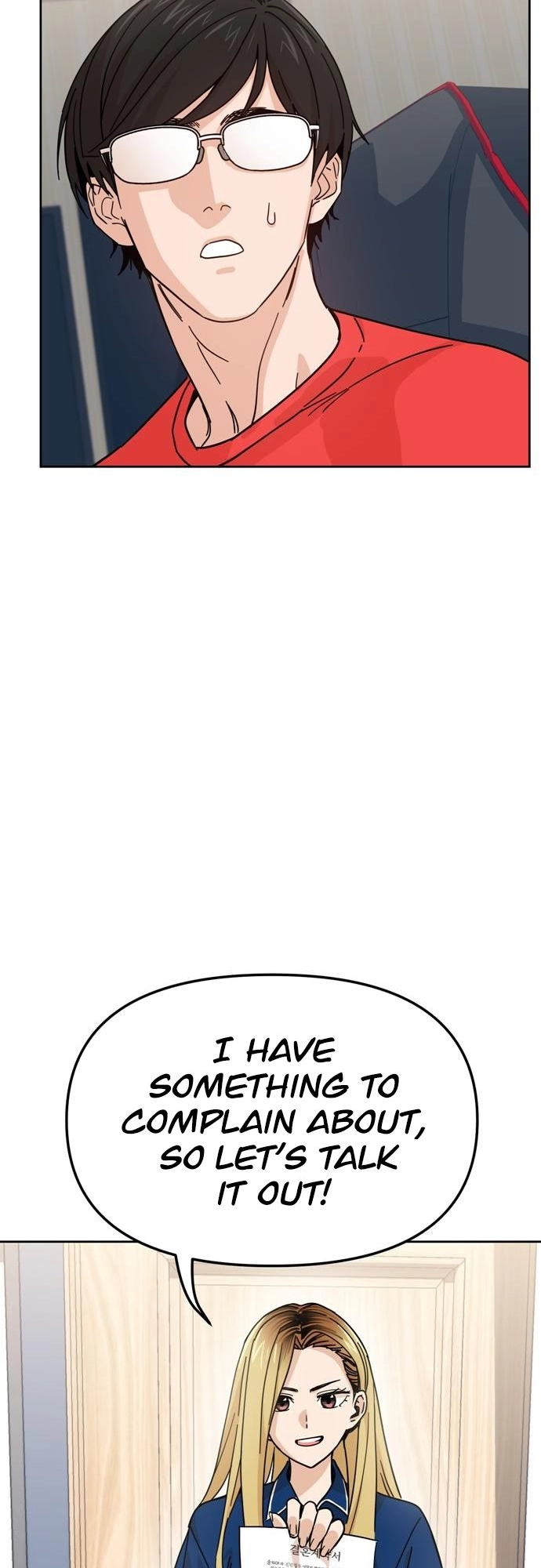 Maybe Meant to Be Chapter 7 Page 66