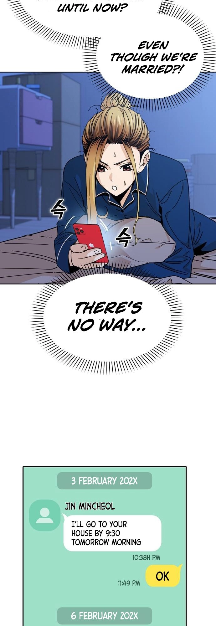 Maybe Meant to Be Chapter 7 Page 51