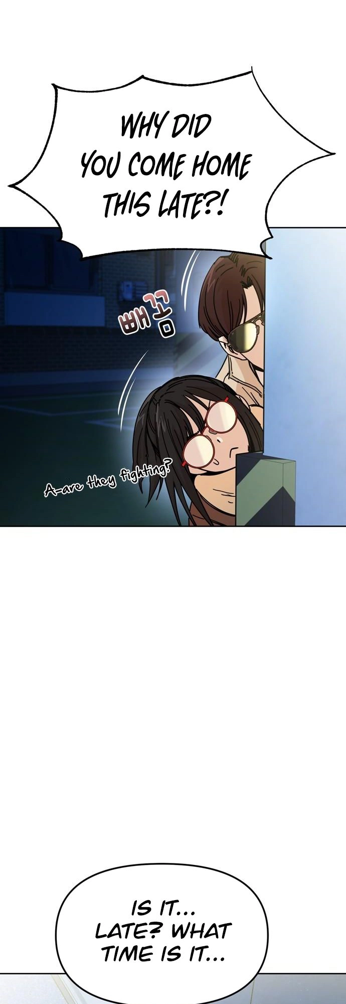 Maybe Meant to Be Chapter 7 Page 14