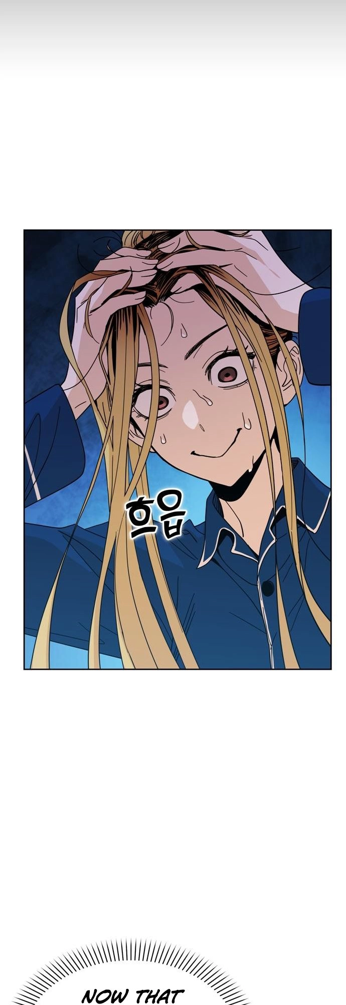 Maybe Meant to Be Chapter 7 Page 49