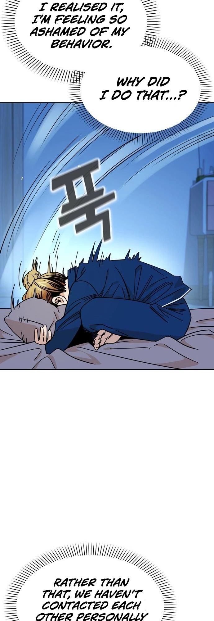 Maybe Meant to Be Chapter 7 Page 50