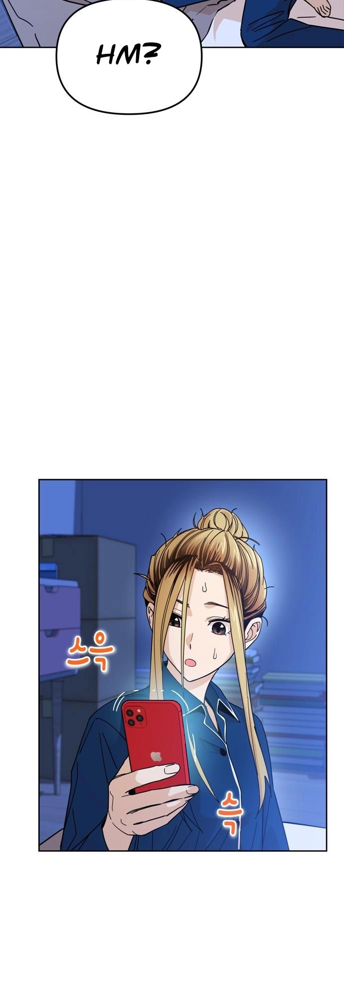 Maybe Meant to Be Chapter 7 Page 60