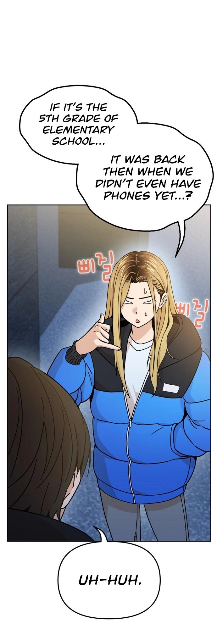 Maybe Meant to Be Chapter 7 Page 23