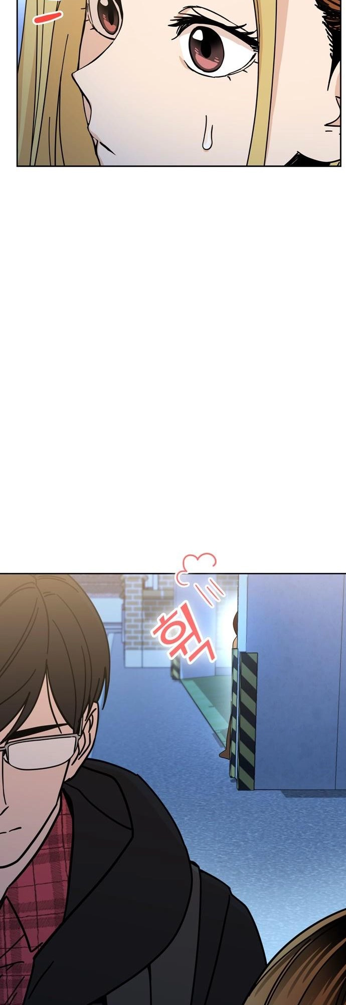 Maybe Meant to Be Chapter 7 Page 27