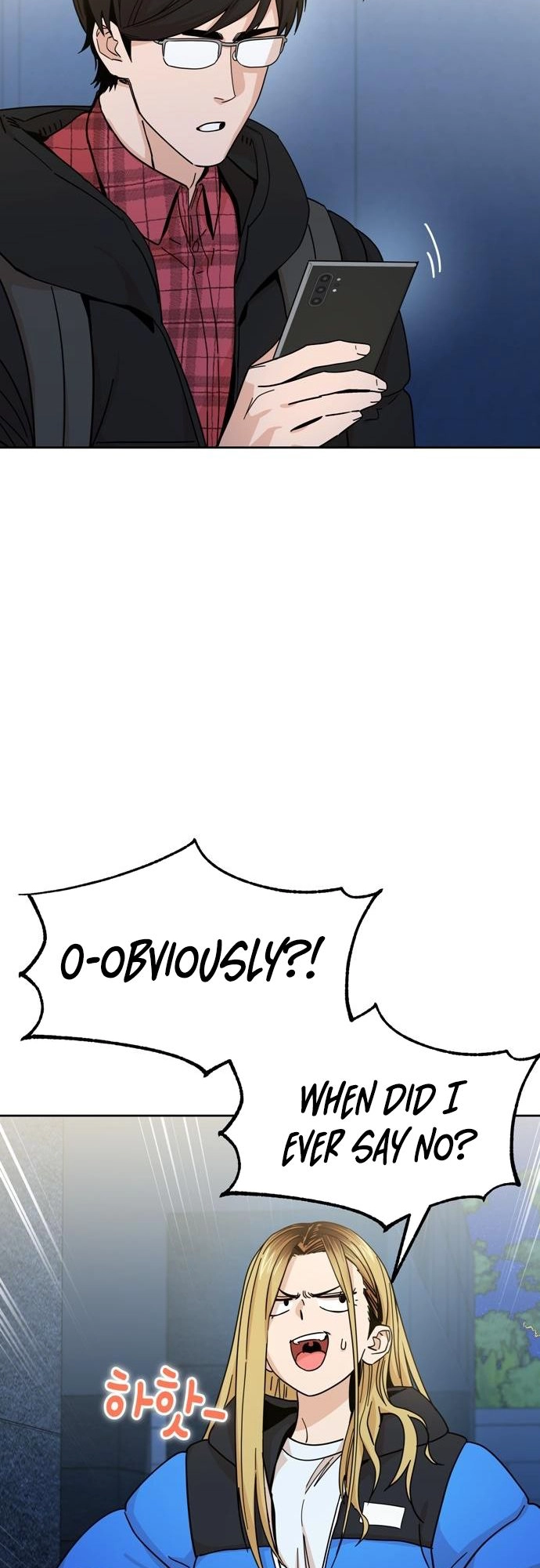 Maybe Meant to Be Chapter 7 Page 30