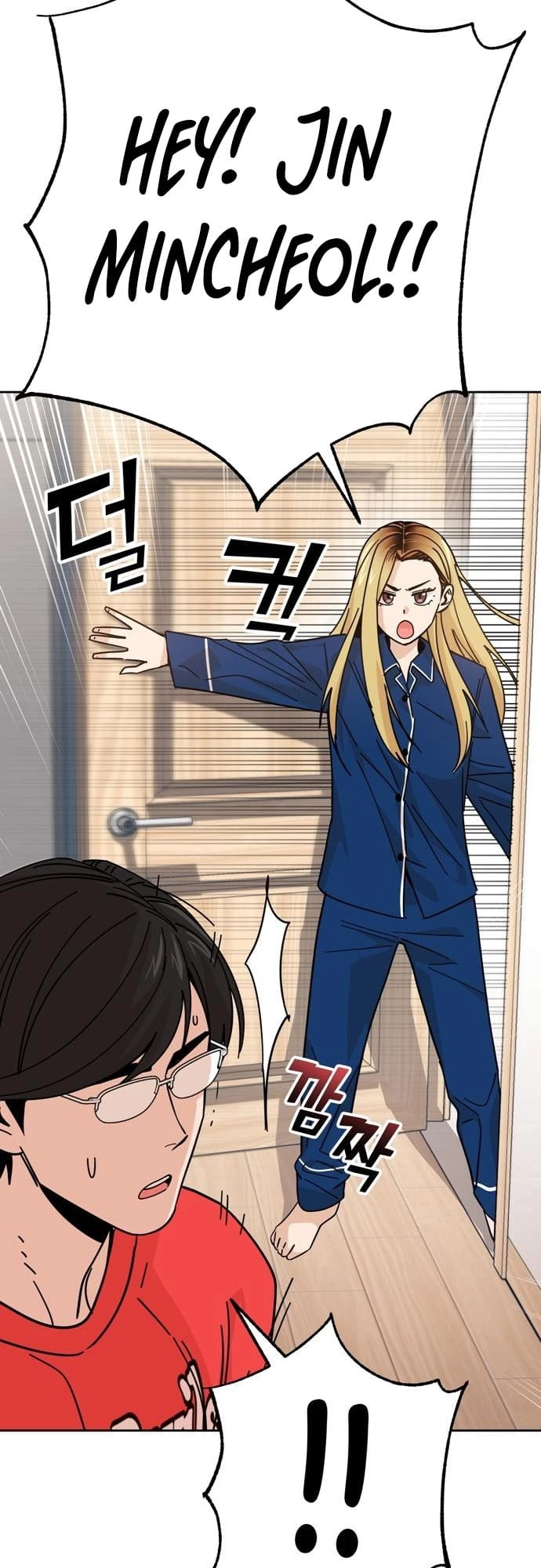 Maybe Meant to Be Chapter 7 Page 63