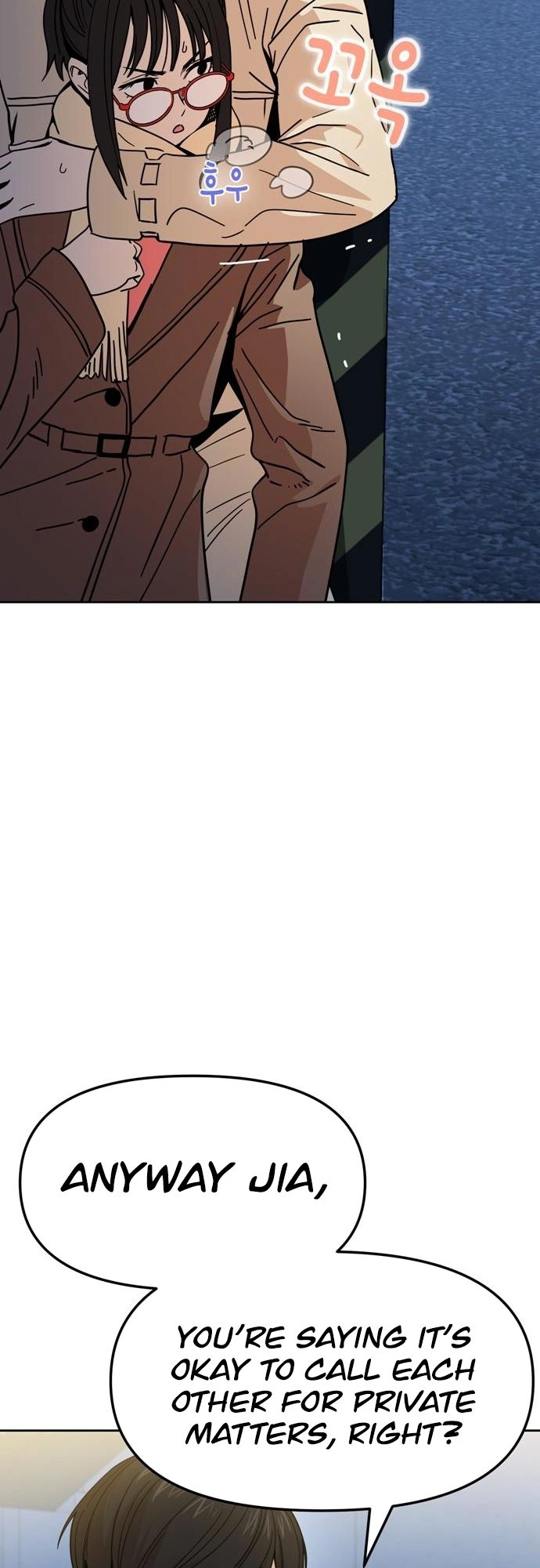 Maybe Meant to Be Chapter 7 Page 29