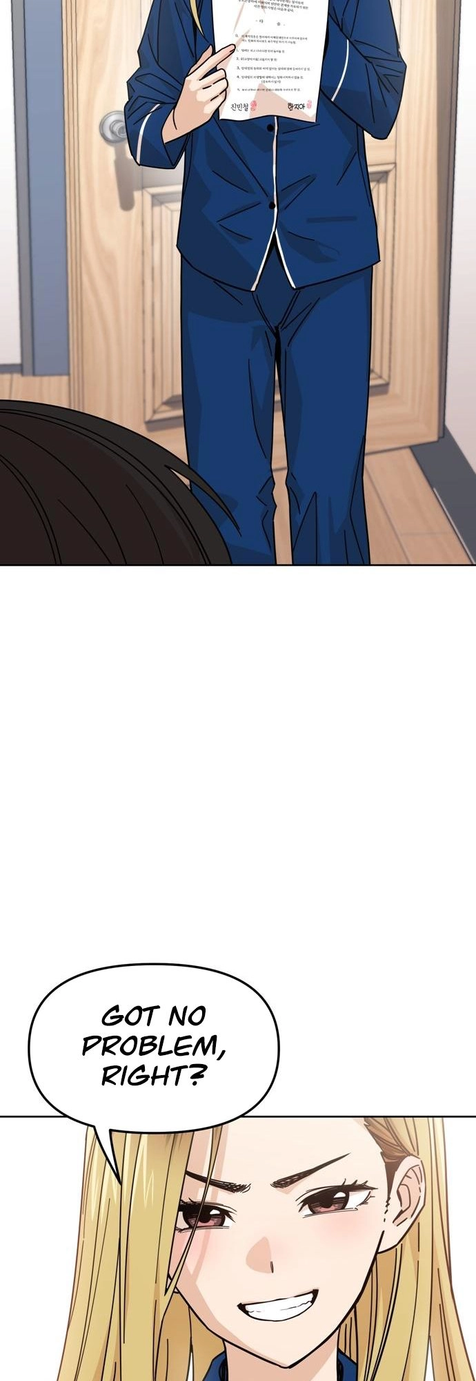 Maybe Meant to Be Chapter 7 Page 67