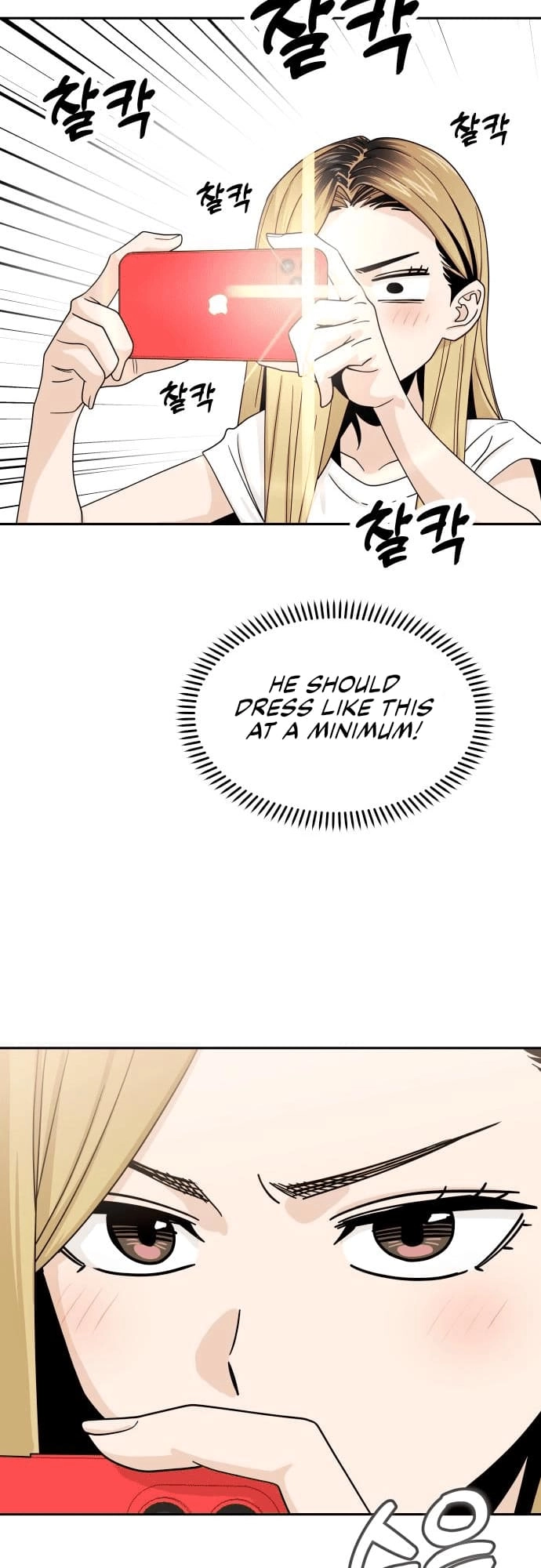 Maybe Meant to Be Chapter 51 Page 42
