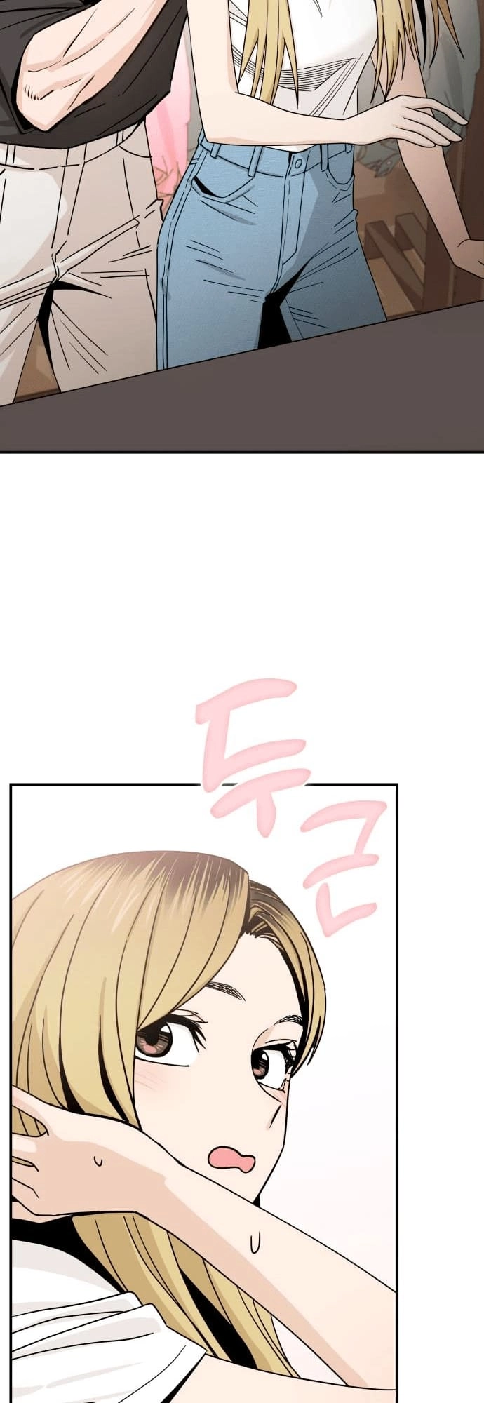 Maybe Meant to Be Chapter 51 Page 65