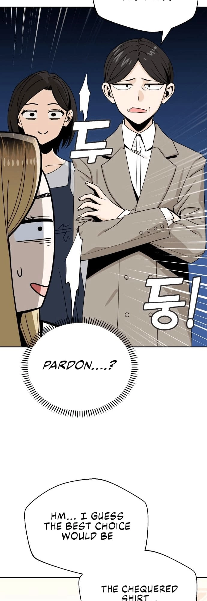 Maybe Meant to Be Chapter 51 Page 47