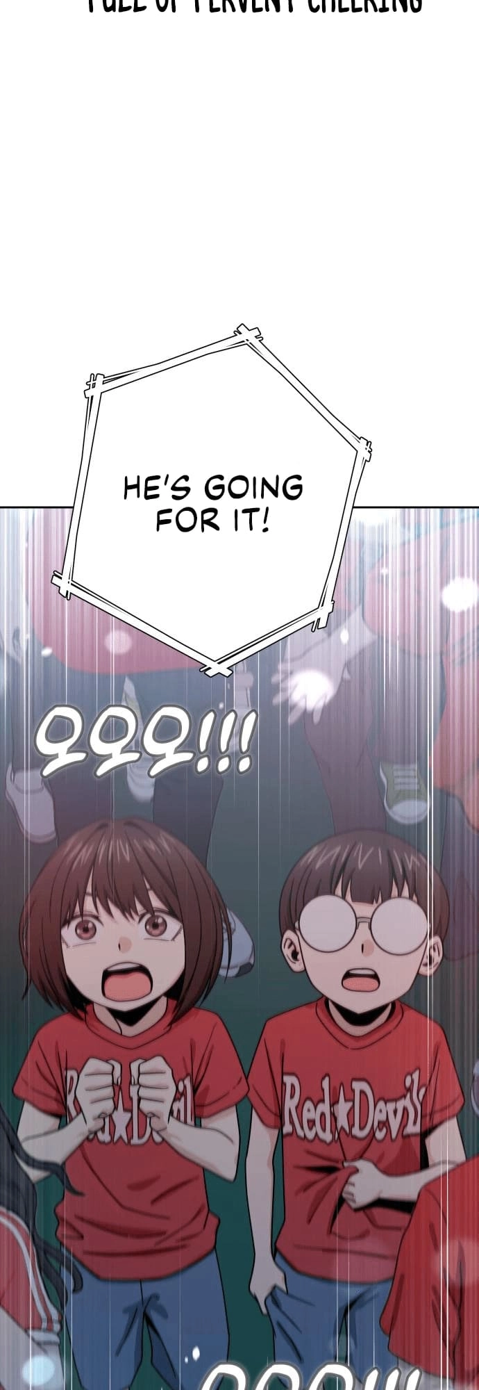 Maybe Meant to Be Chapter 51 Page 5
