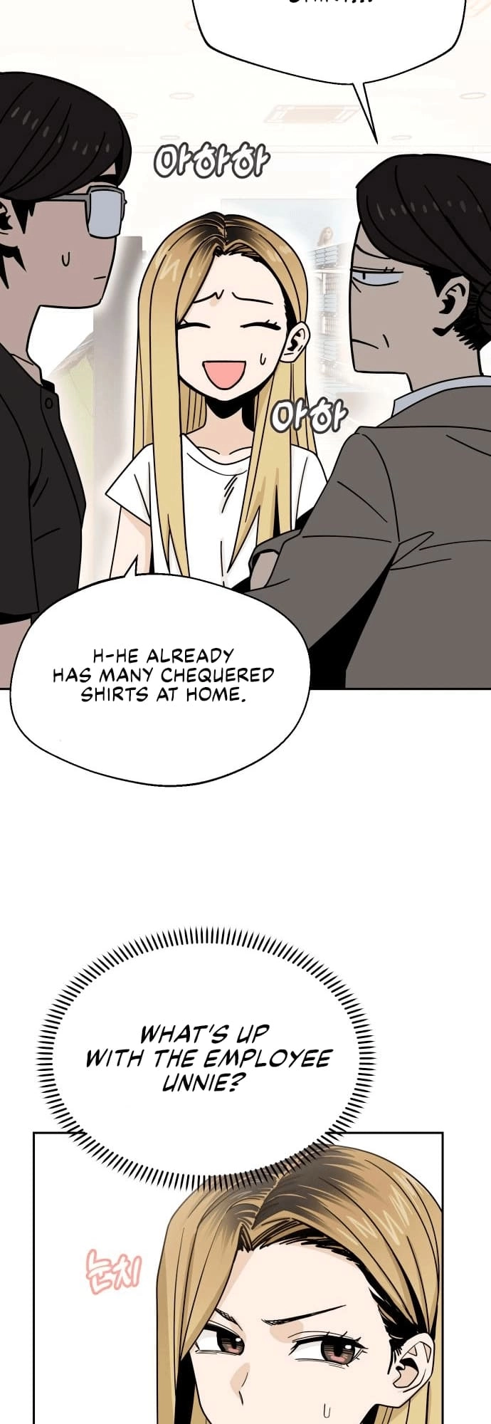 Maybe Meant to Be Chapter 51 Page 48