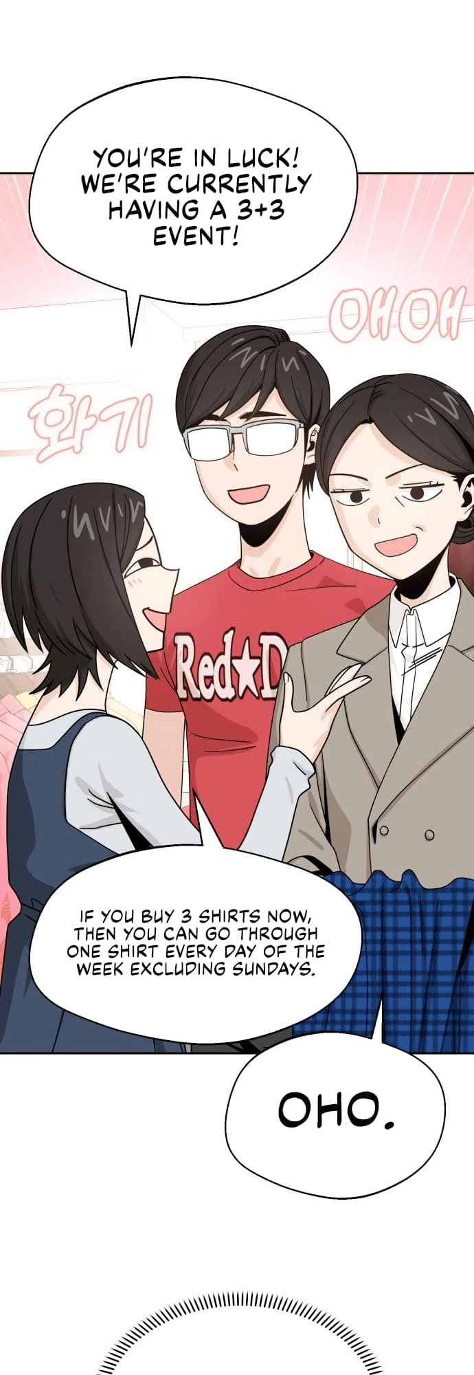 Maybe Meant to Be Chapter 51 Page 33