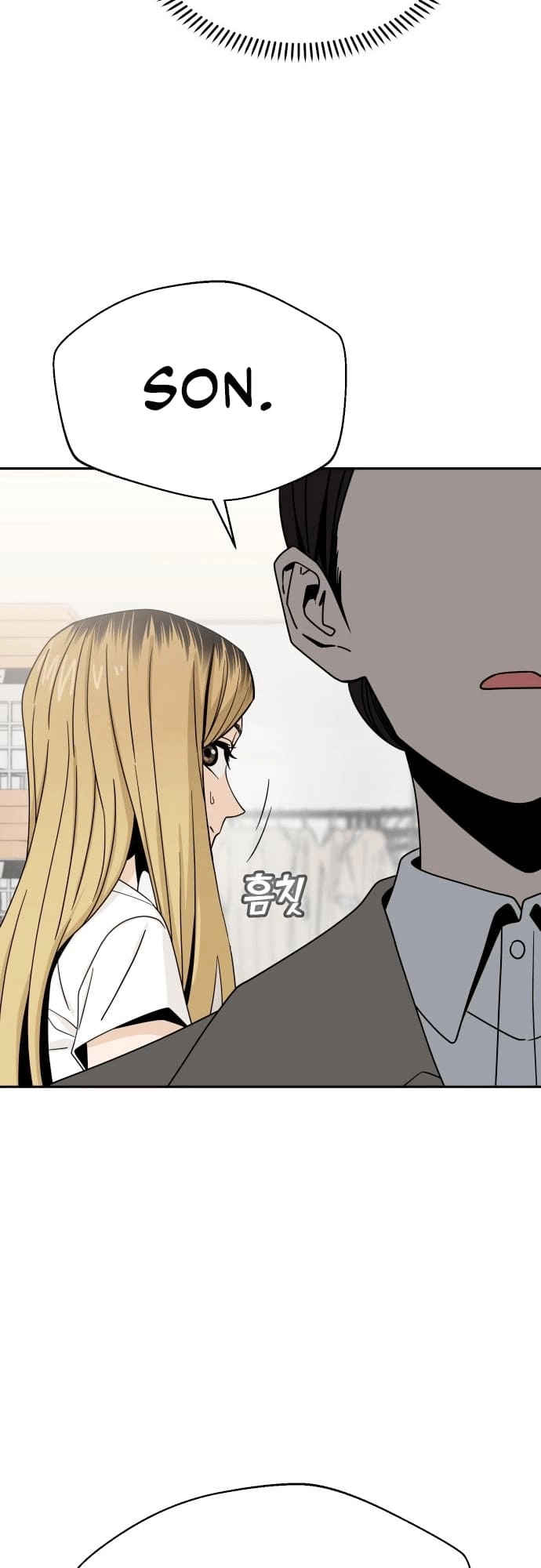 Maybe Meant to Be Chapter 51 Page 51