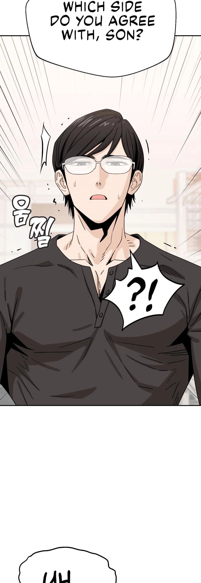 Maybe Meant to Be Chapter 51 Page 52