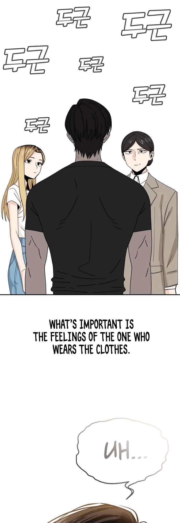 Maybe Meant to Be Chapter 51 Page 54