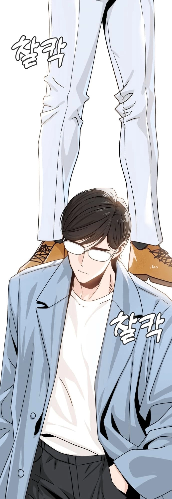 Maybe Meant to Be Chapter 51 Page 39